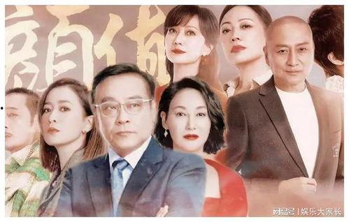 港星综艺爆料最新一期在线观看,明星幕后故事大曝光! 第3张 港星综艺爆料最新一期在线观看,明星幕后故事大曝光! 第3张