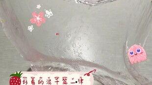 玩泥看娱乐吃瓜,揭秘娱乐圈的泥与瓜 第1张 玩泥看娱乐吃瓜,揭秘娱乐圈的泥与瓜 第1张