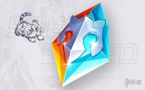 手游飞车最新座椅爆料,炫酷设计,速度与激情再升级! 第2张 手游飞车最新座椅爆料,炫酷设计,速度与激情再升级! 第2张