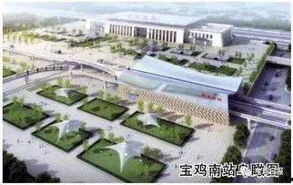 宝鸡蔡家坡爆料最新情况,揭秘项目进展与未来规划” 第1张 宝鸡蔡家坡爆料最新情况,揭秘项目进展与未来规划” 第1张