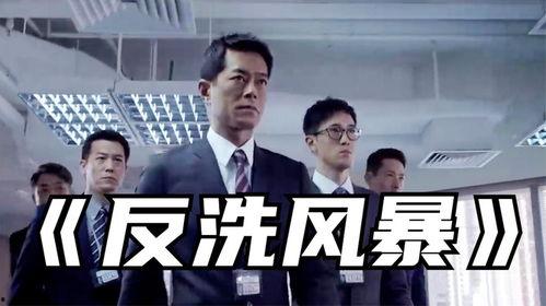 爆料四川配音视频大全,方言魅力尽展无遗 第3张 爆料四川配音视频大全,方言魅力尽展无遗 第3张