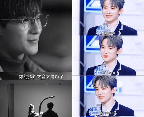 聊娱乐圈吃瓜直播  第2张